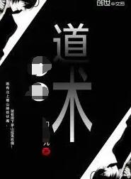 ε